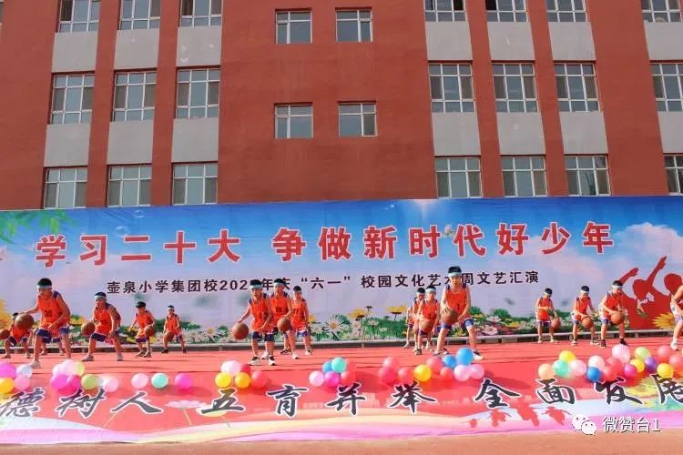 大同市广灵县壶泉小学六五班,广灵壶泉小学六一表演