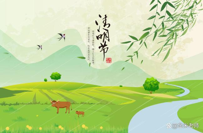 2023年闰月清明节不能推后上坟吗,2023年双闰月清明可以上坟吗