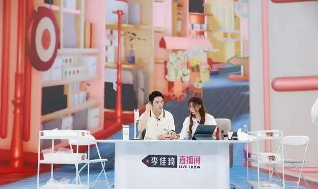 你在直播间购物么,到底谁在直播间买货