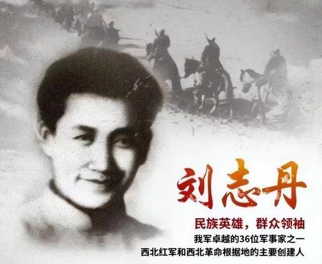 1949年马鸿逵拒绝起义并叫嚣：我对*产党共**有恩，打赢解放军再谈和