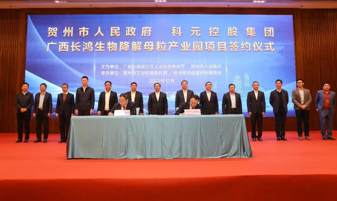 广西碳酸钙最新通知,广西碳酸钙产业发展现状及趋势