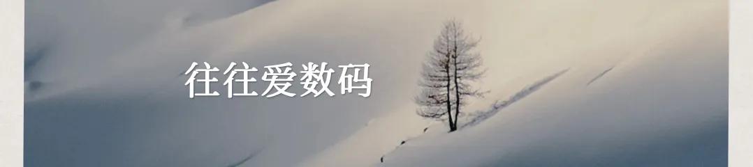 二手手机100到500推荐,二手手机300多买哪个好