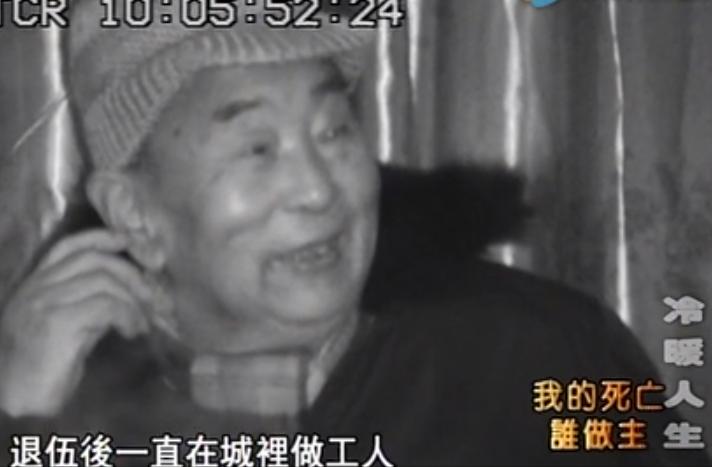 放弃治疗癌症的父亲被网友骂,省医院主任父亲患癌症放弃治疗