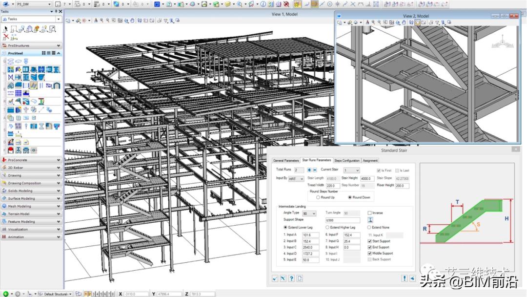 钢结构和钢筋混凝土的房子哪个好,钢筋混凝土与钢结构区别