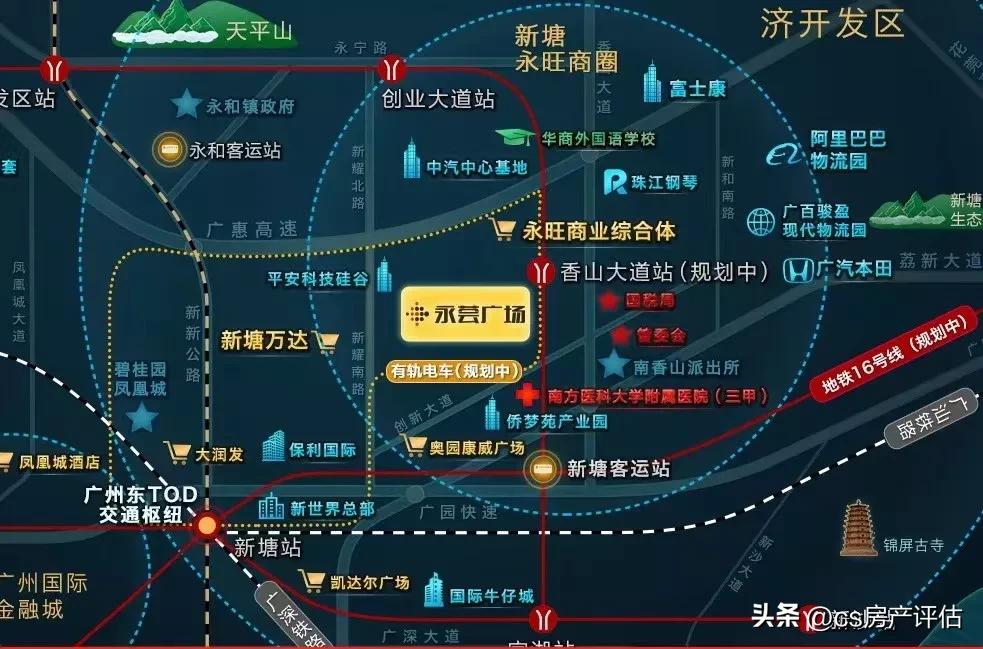 永荟广场38平公寓大单间,永荟广场公寓有产权吗