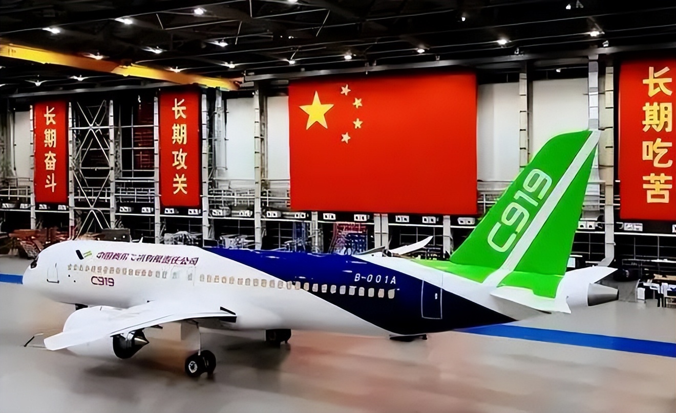 国产飞机c919再添新订单,国产c919飞机再获300架确认订单