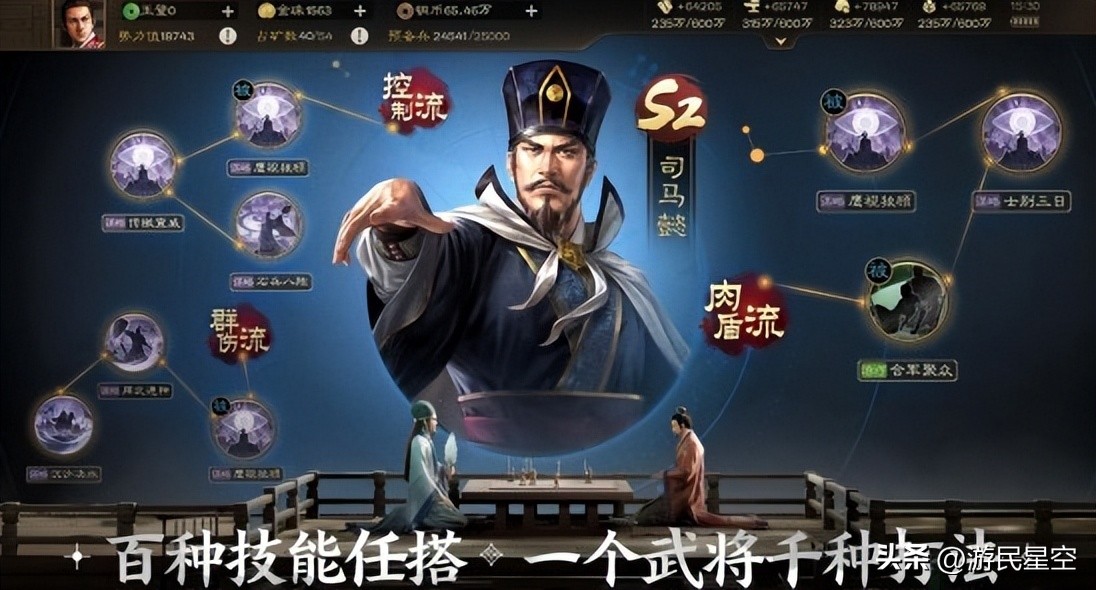 这一场三国游戏的比赛，圆了我重回鼓角争鸣年代的美梦