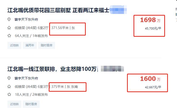 物业五星级费用标准,物业按五星标准收费做不到怎么办