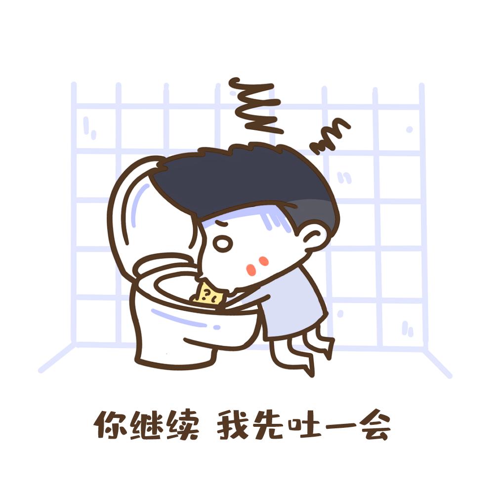 酒后上脸好还是不好,酒后上脸好不好