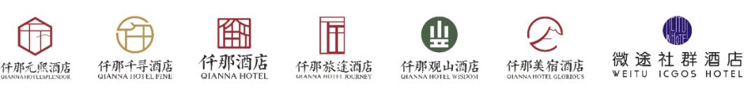 中国饭店60强榜单中的新面孔和消失的企业