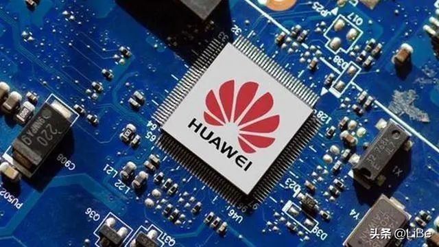 华为计划建六条芯片生产线,华为芯片和世界产业新布局