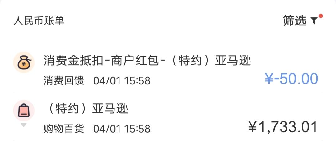 好物推荐家居用品桌垫,好看又实用的桌搭好物