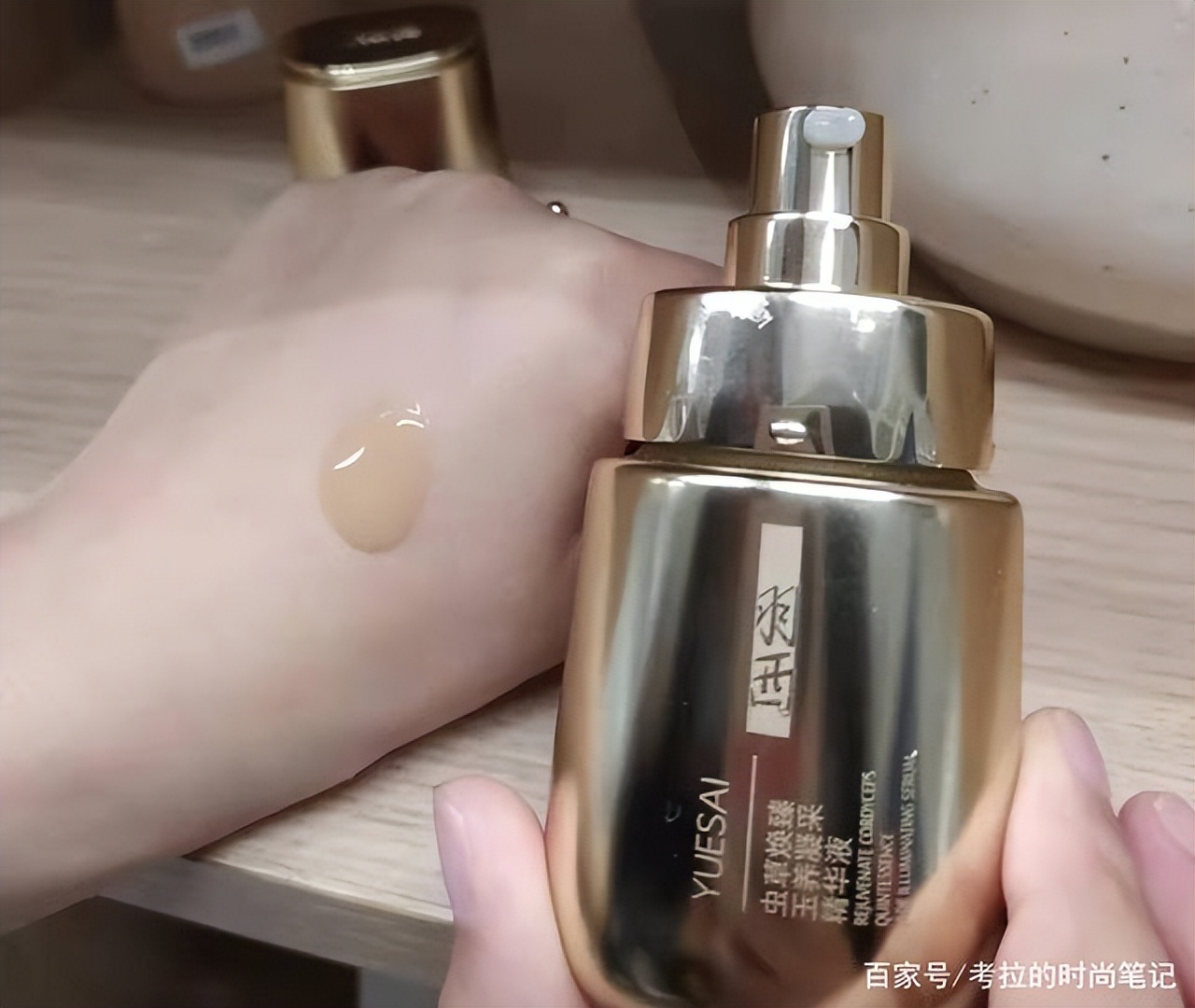 公认好用的6款大牌抗老精华，效果确实好，值得推荐