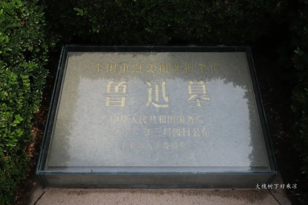 上海的全国重点文物,寻访上海古迹