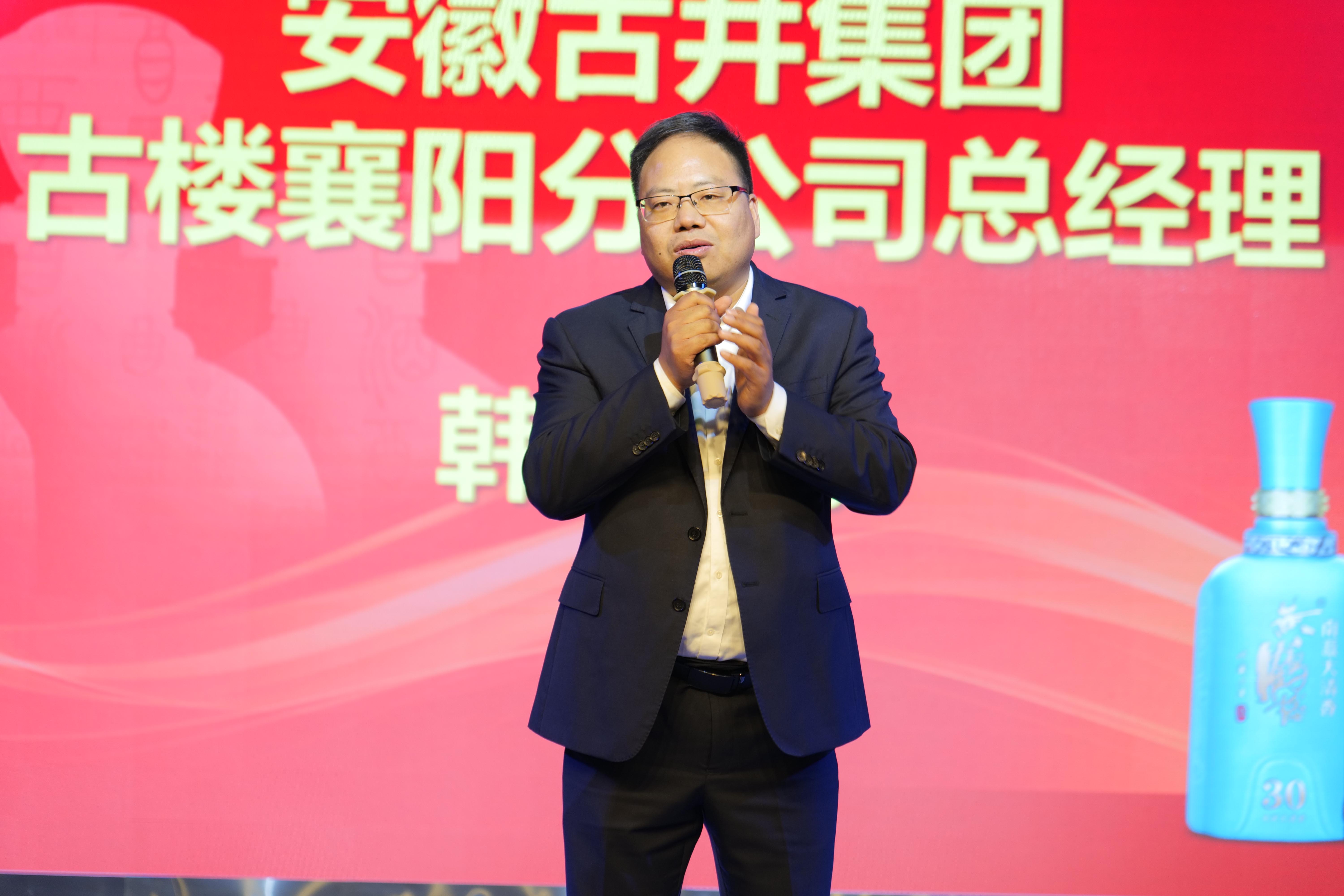 相聚游轮夜，答谢四方宾，襄阳老友记举办VIP答谢会