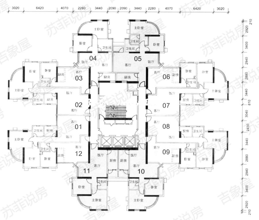 广州天河北东方之珠二手房,恒信东方之珠户型