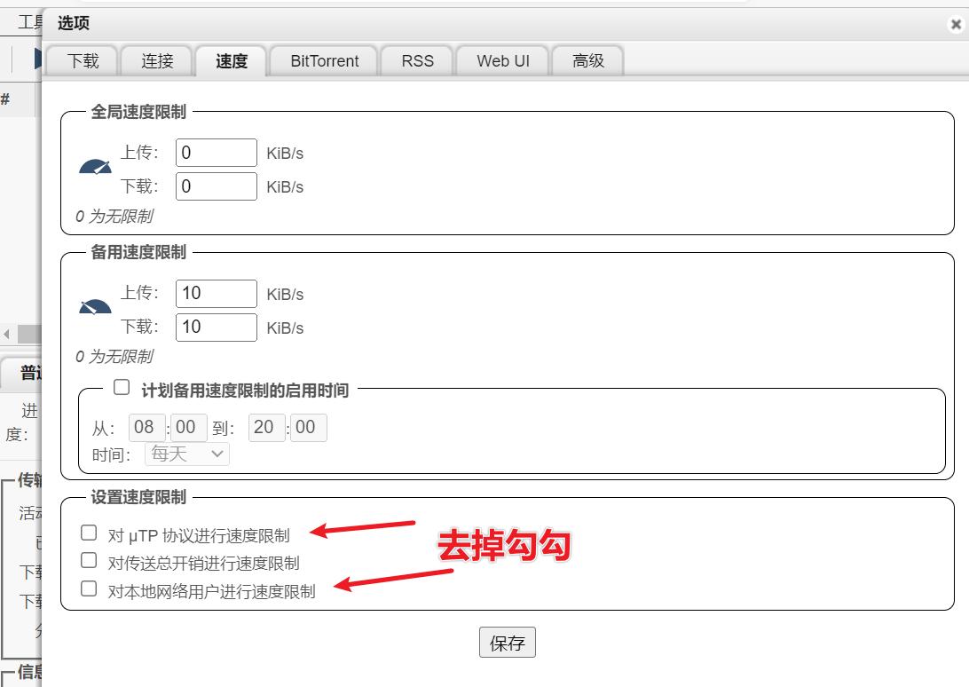 鏋佺┖闂磟4s杞欢浣撻獙,鏋佺┖闂磟4pro绯荤粺浣撻獙