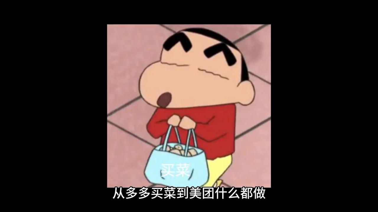 今日话题普通人能不能创业,今日话题自己创业真的比上班强吗