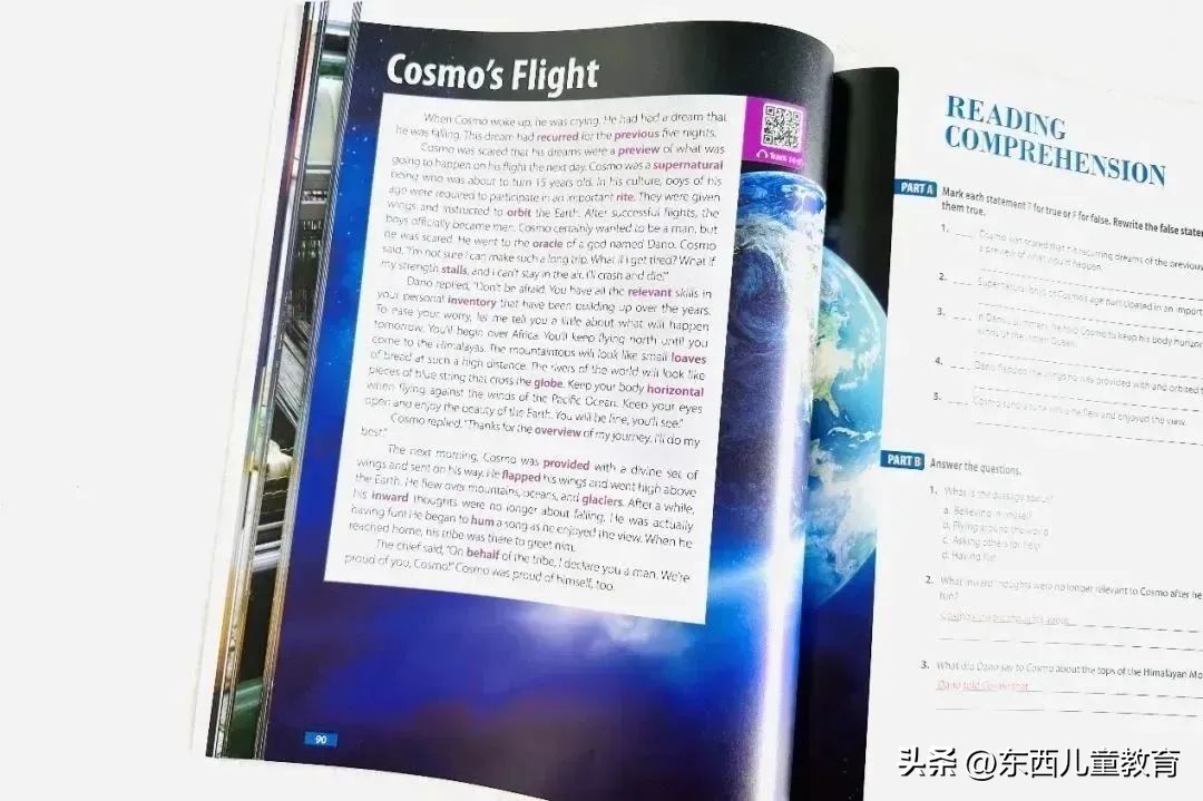 初升高快速记住英语单词书,江西省初中英语单词必背3500词汇