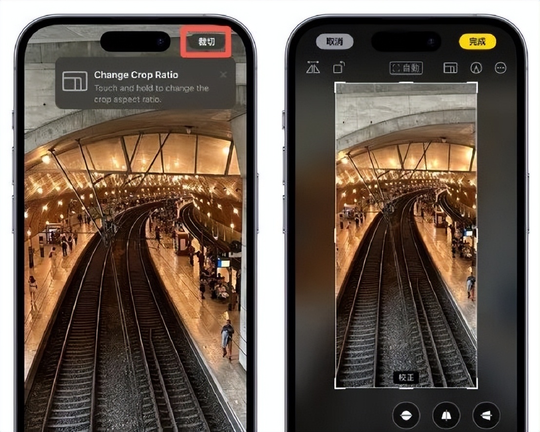 ios17.1.1怎么设置照片小组件,ios17.3.1图片编辑框选