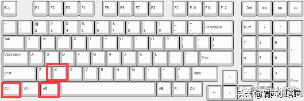 什么情况下可以使用wps截图,wps文字中的长截图功能在哪里