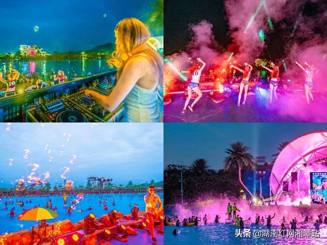 湘潭昭山城市海景水上乐园门票,湘潭昭山城市海景水上乐园预售