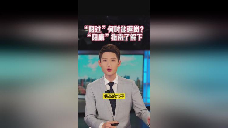 阳了以后鼻塞严重，怎么缓解更好？试试5个不用药的方法