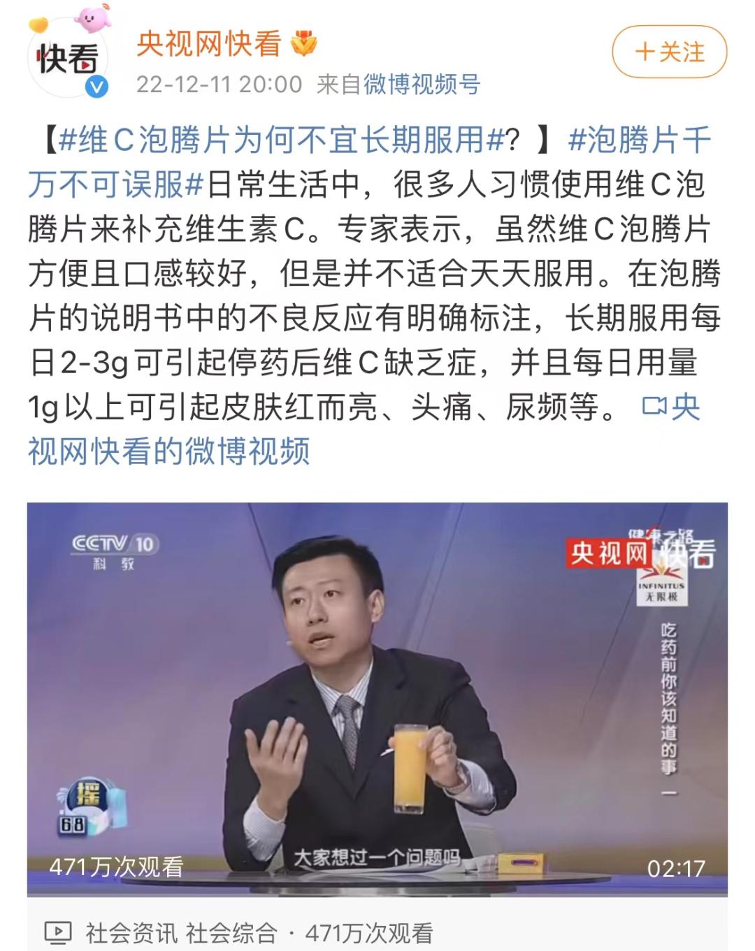 疫情高烧反复不退怎么办,疫情持续没有收入
