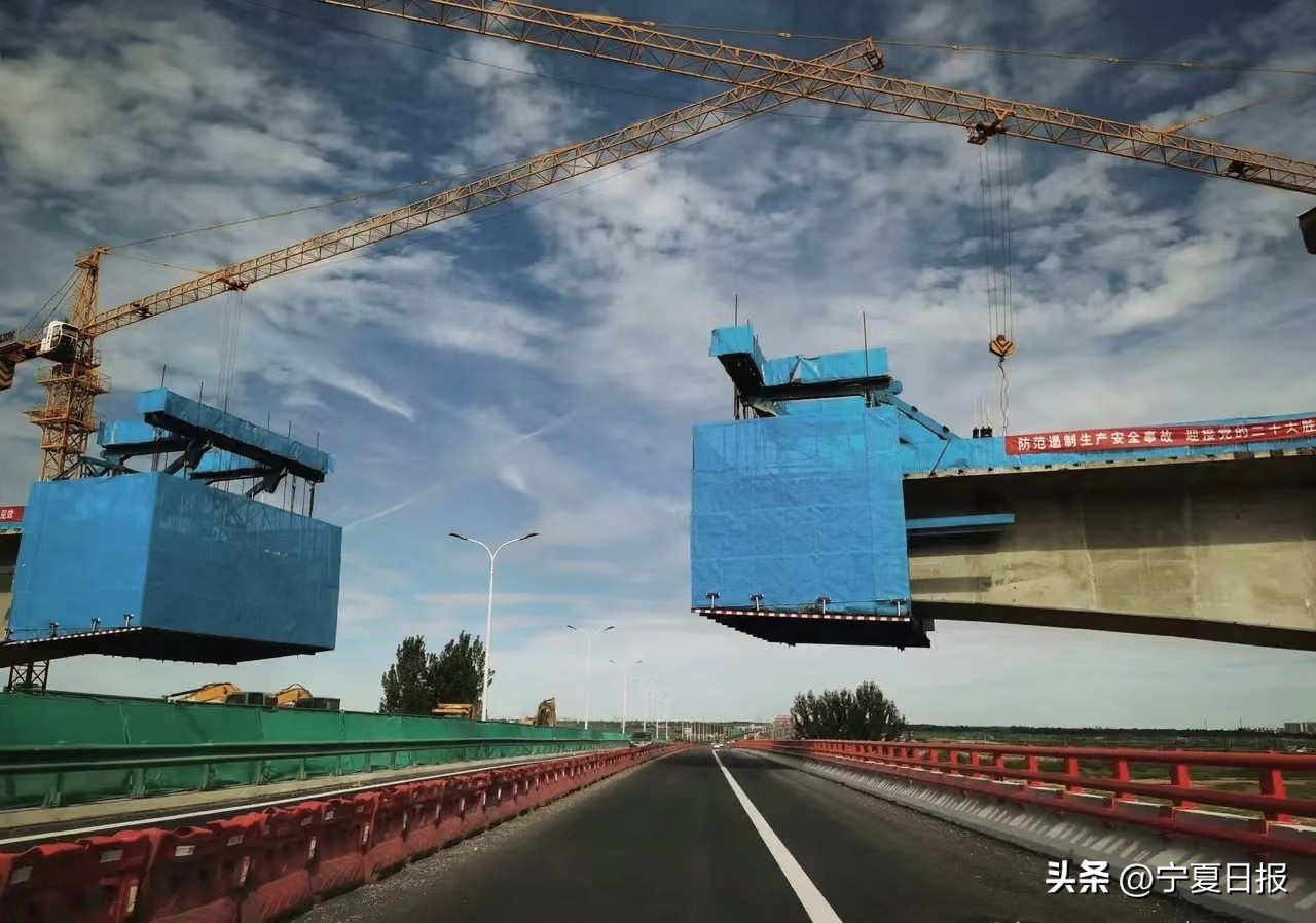 包银高铁宁夏段项目资金来源,稳增长保经济