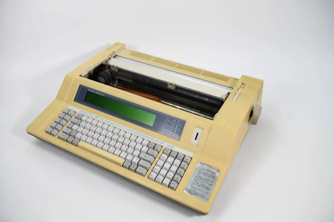 脑白金的创业史,脑白金创始人的传奇一生