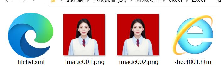 在excel表格中照片背景如何更换,excel表格背景护眼色