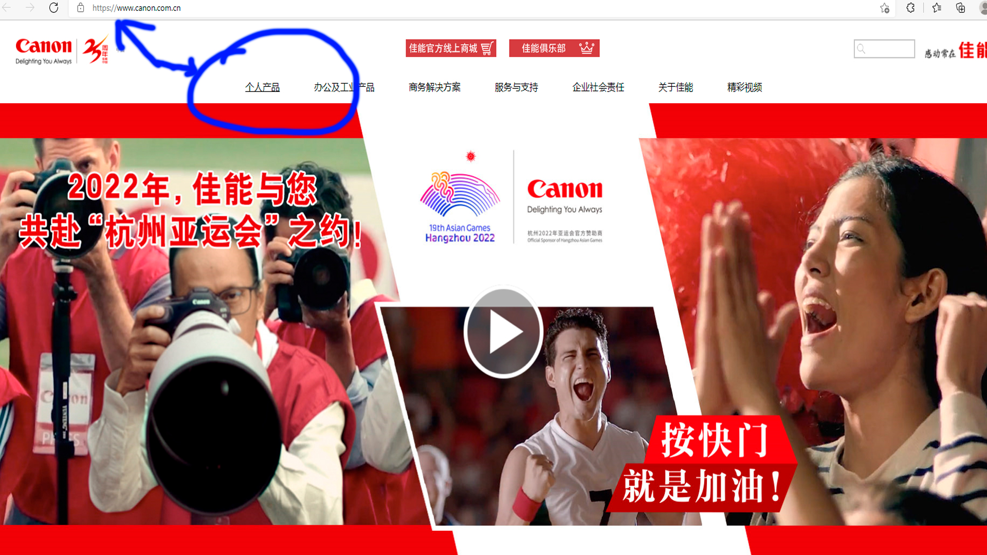 单反相机升级固件怎么升级,相机升级主要考虑什么