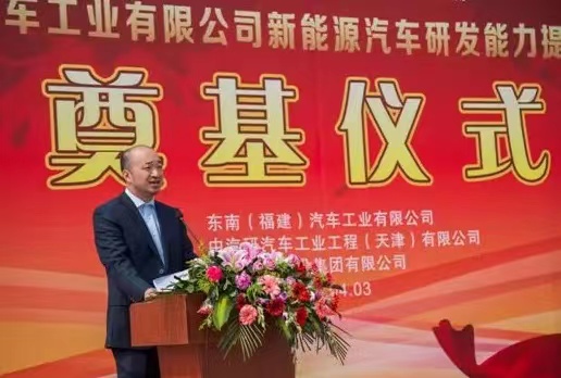 东南汽车危如累卵,合资败退福汽独木难支(下)