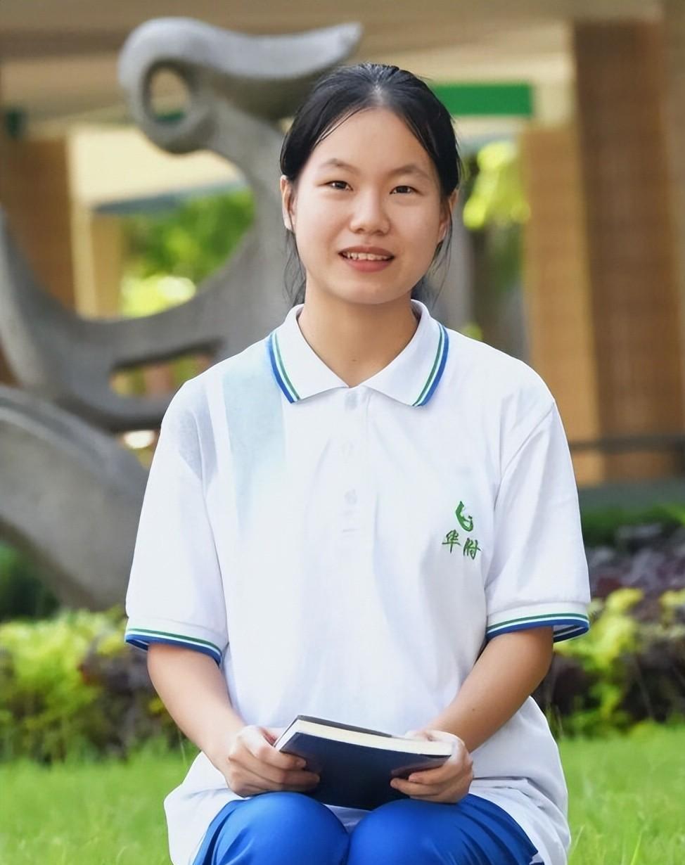 广东16岁女孩懒得考清华北大,广东16岁女孩清华北大