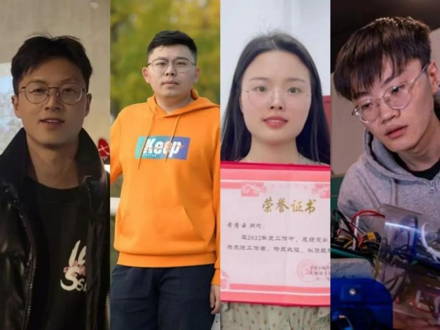 湖北省教育厅公布名单！三峡大学4名“硬核学霸”，同获全省表彰