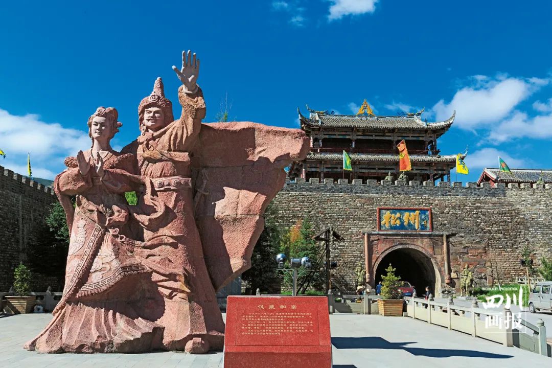 松潘古城好玩吗,松潘古城里的美景