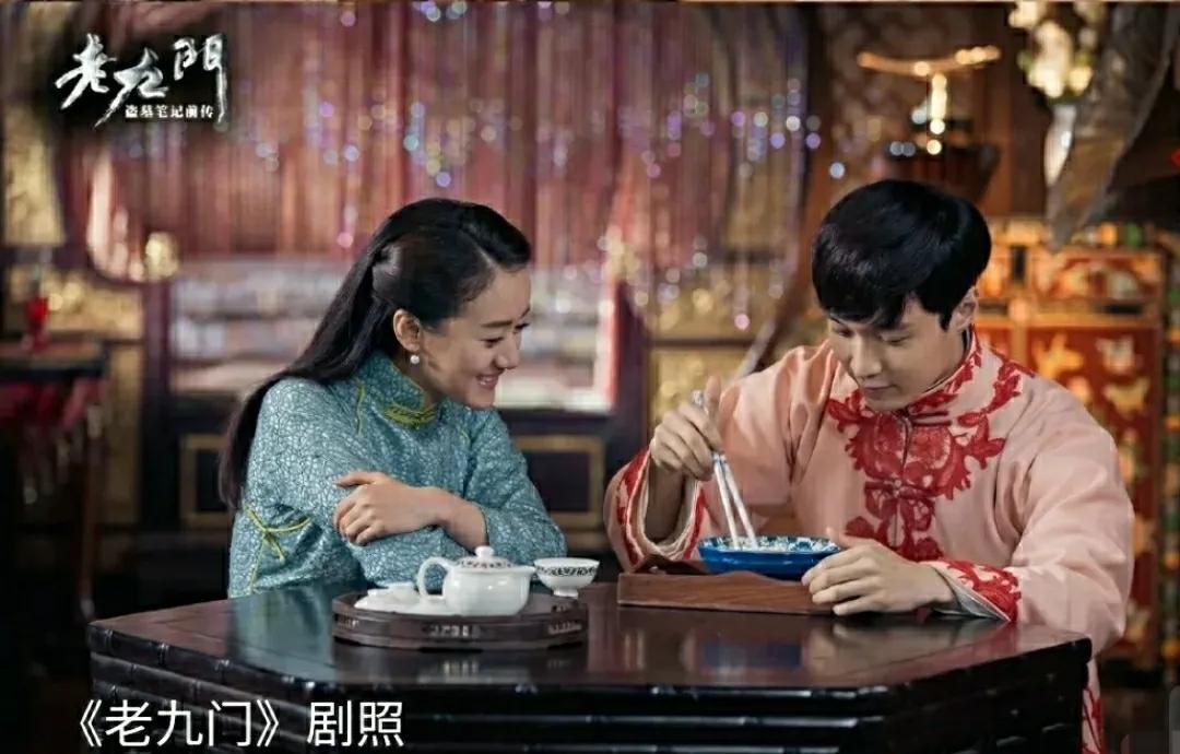 老九门陈伟霆赵丽颖经典语录,老九门中老八怒怼佛爷