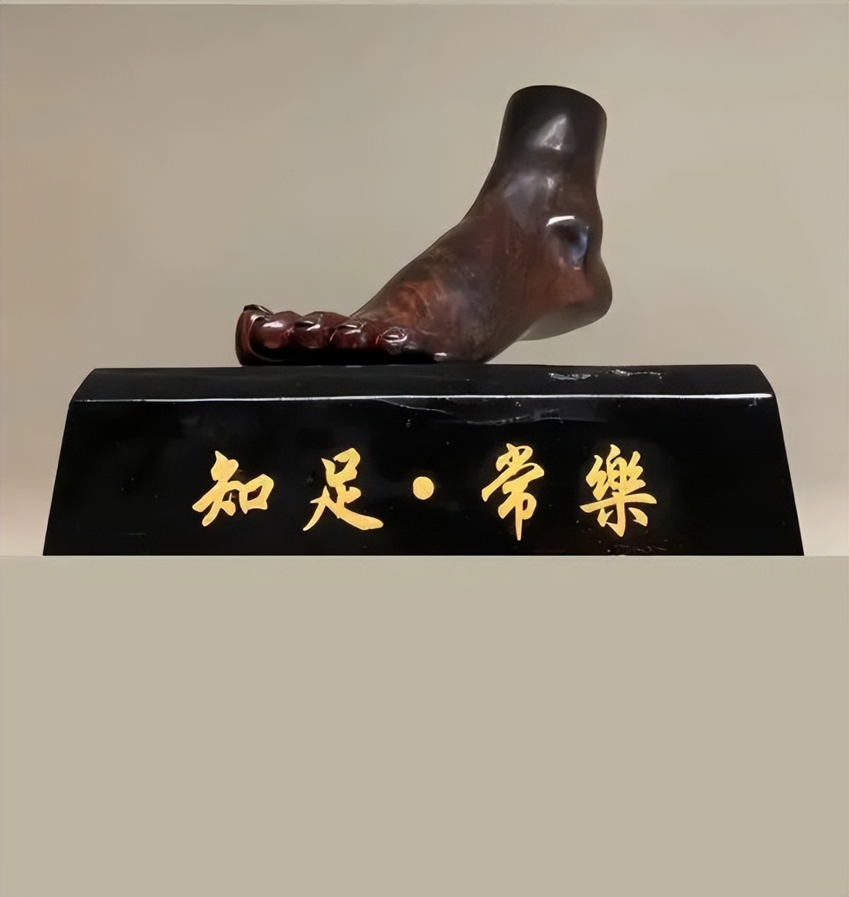 持之以恒以微知著——足踝外科进修有感