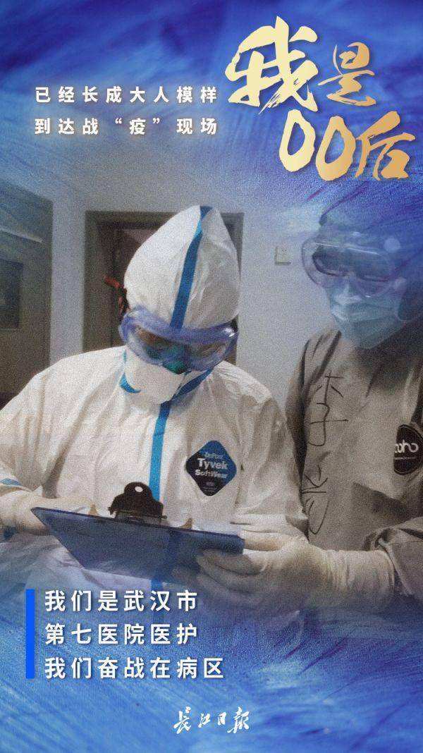 现在的00后有多厉害,现在的00后真实情况