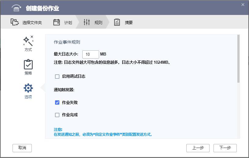 qnap新手安装教程,不懂的问题到哪里可以问