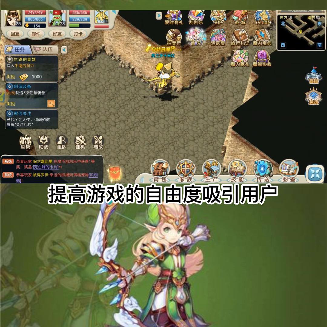 想玩我们手游的可以加入主页QQ粉丝群哦！#怀旧手游