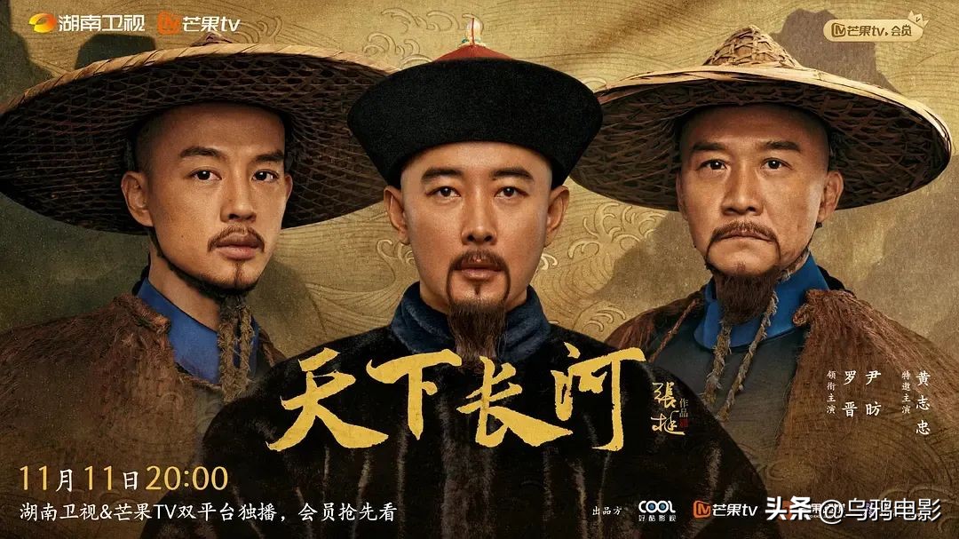 十大最良心国剧,破10亿电视剧