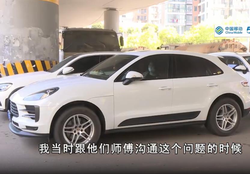 保时捷车胎磨损脱落,保时捷车主补胎刮花轮碰瓷