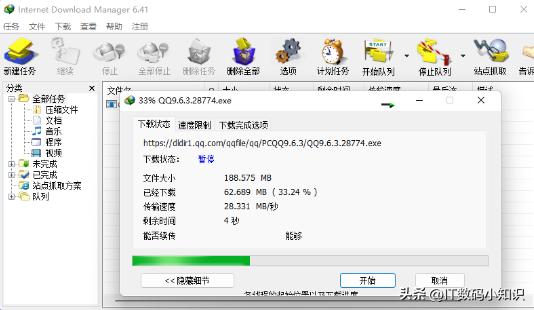 windows为什么流氓软件删不掉,windows10怎么去卸载病毒软件