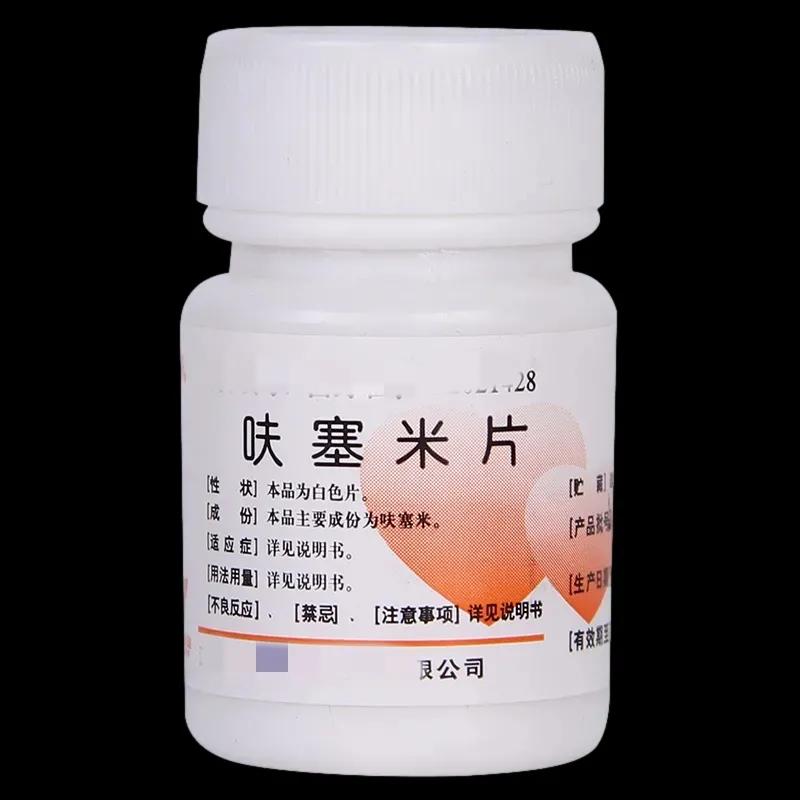 利尿类的降压药有哪些,所有的利尿药都有降压效果吗