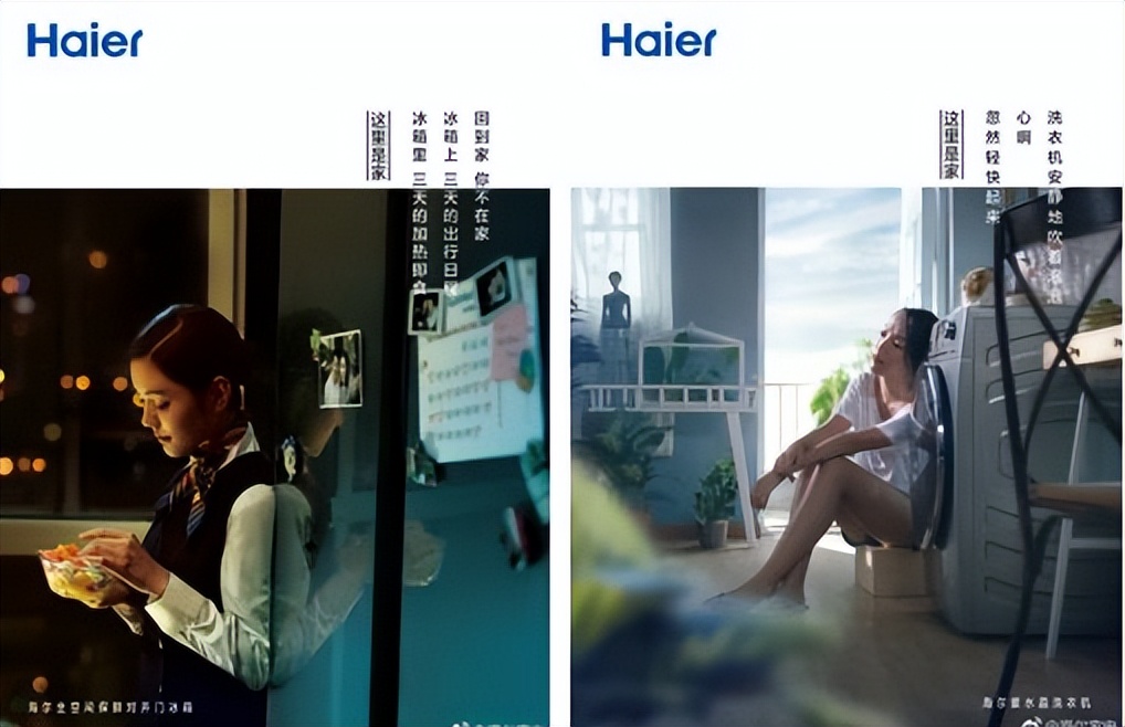 数字营销包括哪六种方式营销策略,数字营销与传统营销如何配合实施