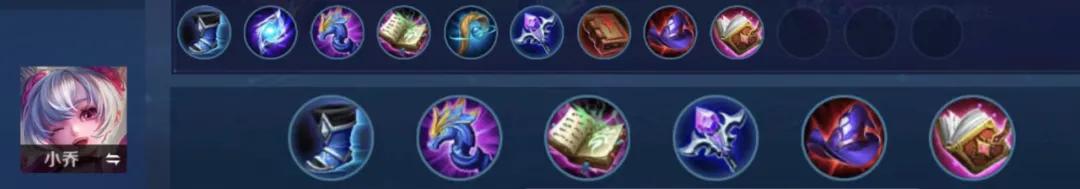 法师铭文出装思路解析,2019法师铭文搭配大全