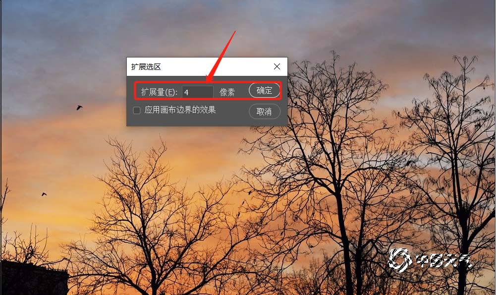 ps怎样去除图片上多余的文字,照片中的文字如何用ps去除掉