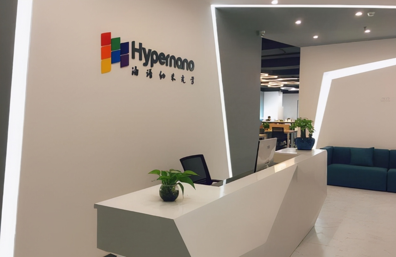 专注高光谱成像技术设计与研发,海谱纳米光学获数千万元A轮融资