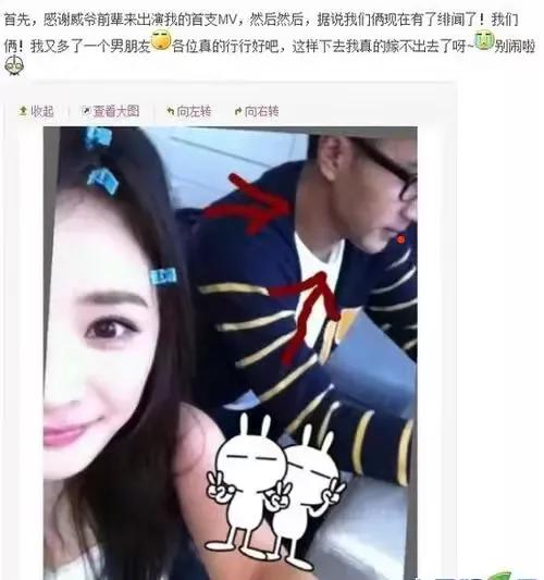 刘恺威最近和杨幂怎么样,刘恺威现在和杨幂的关系如何